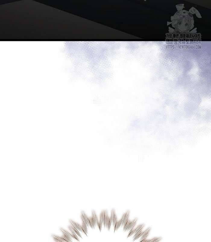 đọc truyện Thực Long Ma Pháp Sư Chương 78 ảnh 116 tại Thiên Thai Truyện