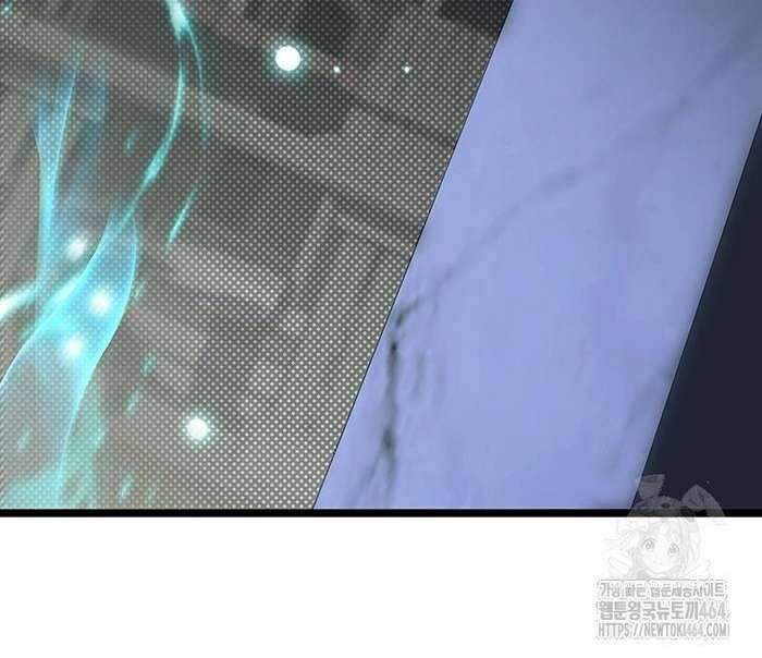 đọc truyện Thực Long Ma Pháp Sư Chương 78 ảnh 118 tại Thiên Thai Truyện