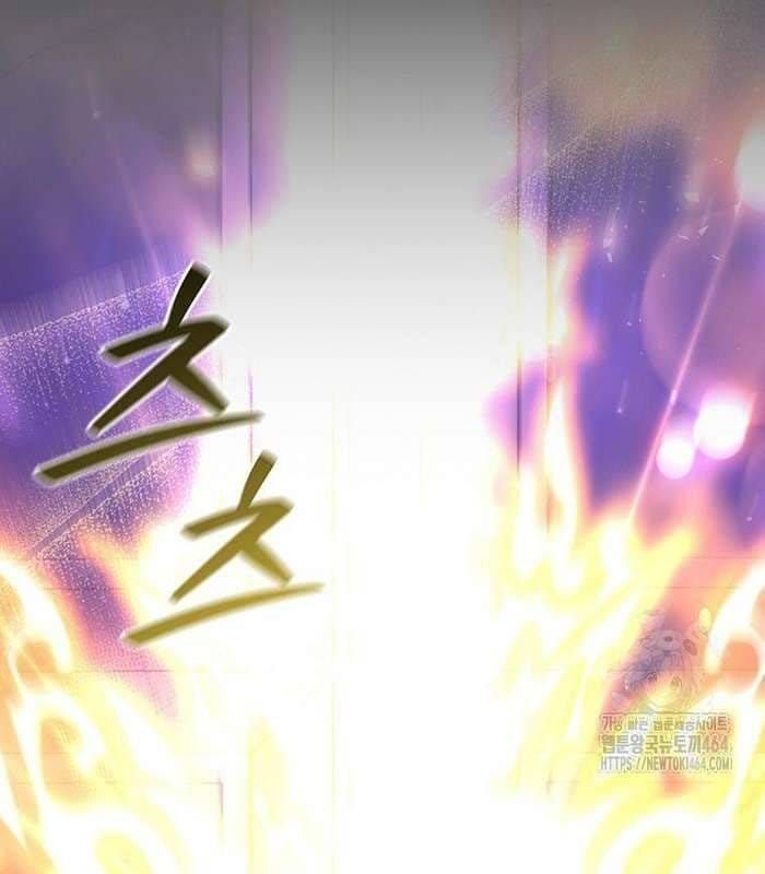 đọc truyện Thực Long Ma Pháp Sư Chương 78 ảnh 132 tại Thiên Thai Truyện