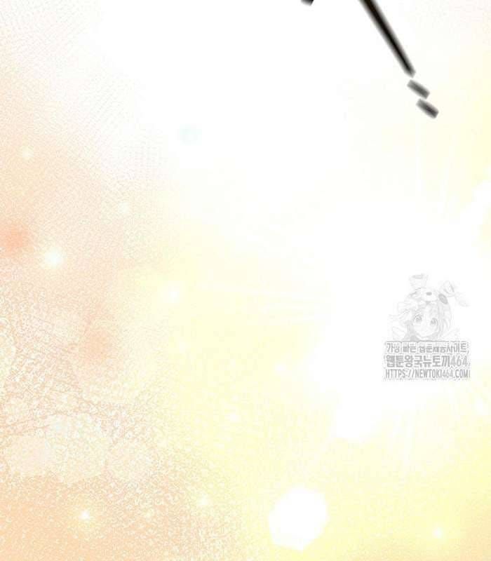 đọc truyện Thực Long Ma Pháp Sư Chương 78 ảnh 136 tại Thiên Thai Truyện