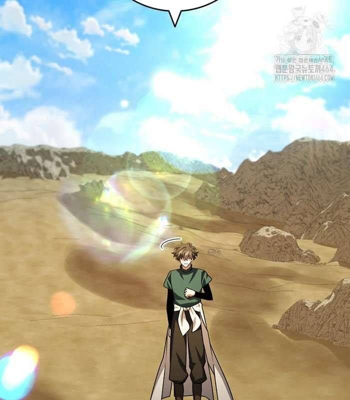 đọc truyện Thực Long Ma Pháp Sư Chương 78 ảnh 139 tại Thiên Thai Truyện