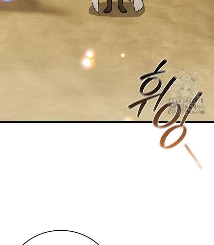 đọc truyện Thực Long Ma Pháp Sư Chương 78 ảnh 140 tại Thiên Thai Truyện