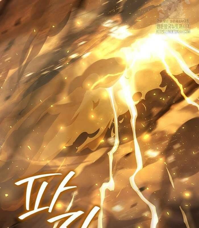 đọc truyện Thực Long Ma Pháp Sư Chương 78 ảnh 157 tại Thiên Thai Truyện