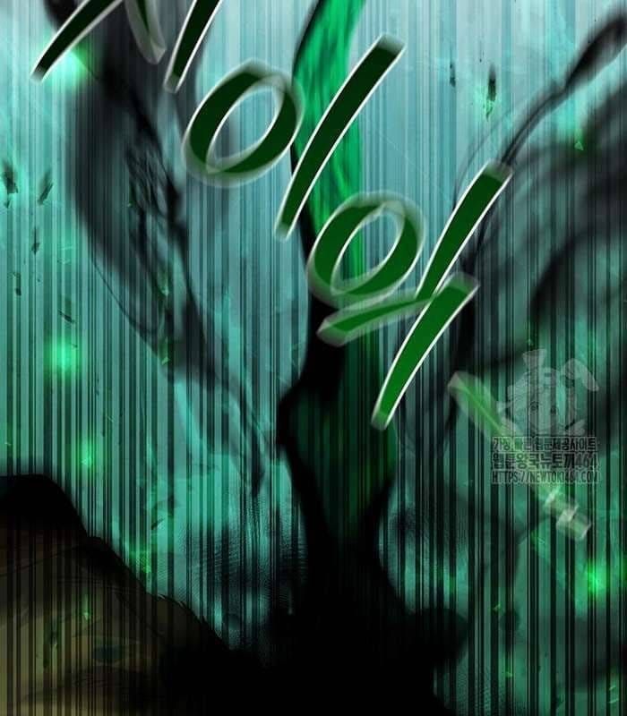 đọc truyện Thực Long Ma Pháp Sư Chương 78 ảnh 20 tại Thiên Thai Truyện