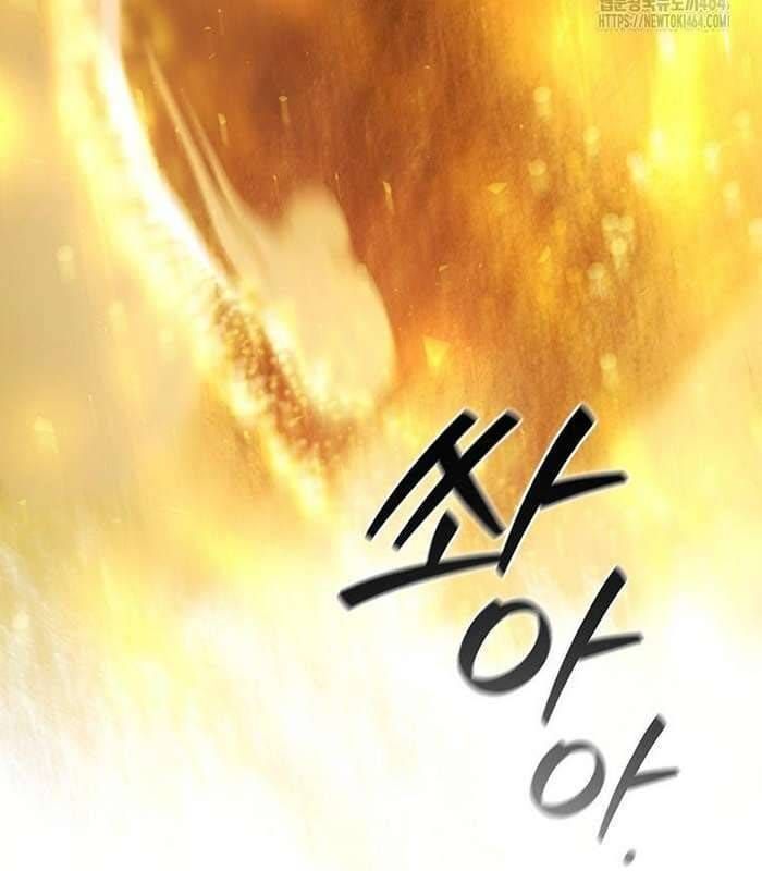 đọc truyện Thực Long Ma Pháp Sư Chương 78 ảnh 31 tại Thiên Thai Truyện