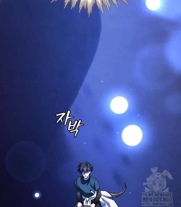 đọc truyện Thực Long Ma Pháp Sư Chương 78 ảnh 49 tại Thiên Thai Truyện