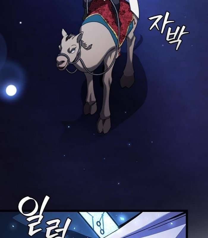 đọc truyện Thực Long Ma Pháp Sư Chương 78 ảnh 51 tại Thiên Thai Truyện