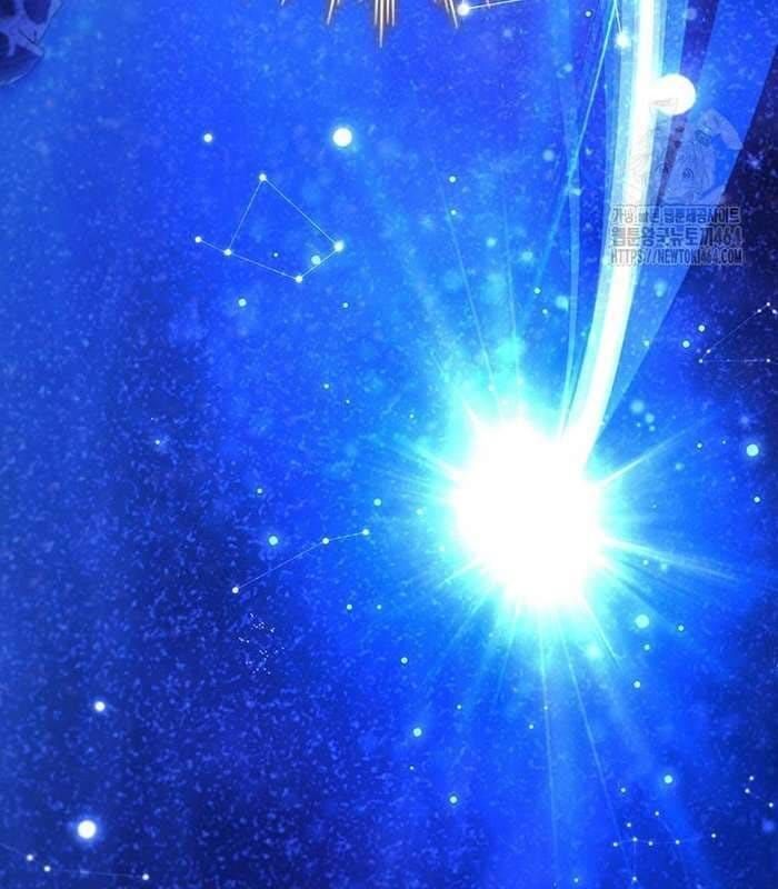 đọc truyện Thực Long Ma Pháp Sư Chương 78 ảnh 57 tại Thiên Thai Truyện