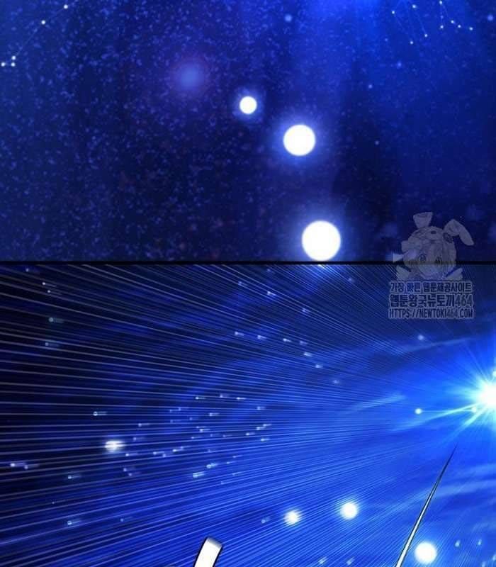 đọc truyện Thực Long Ma Pháp Sư Chương 78 ảnh 58 tại Thiên Thai Truyện