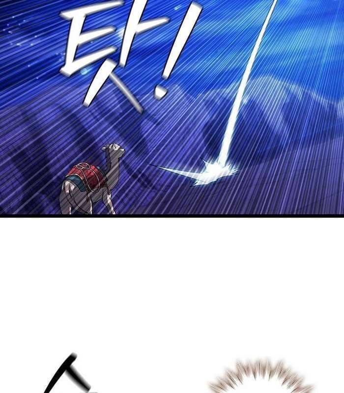 đọc truyện Thực Long Ma Pháp Sư Chương 78 ảnh 59 tại Thiên Thai Truyện