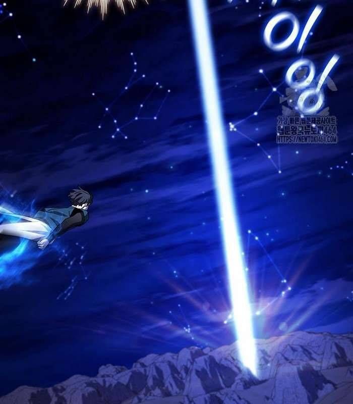 đọc truyện Thực Long Ma Pháp Sư Chương 78 ảnh 62 tại Thiên Thai Truyện