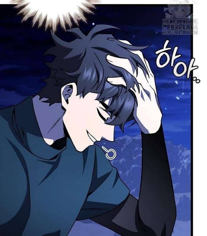 đọc truyện Thực Long Ma Pháp Sư Chương 78 ảnh 66 tại Thiên Thai Truyện