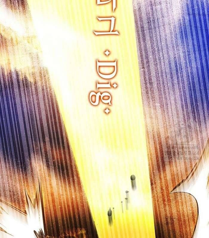 đọc truyện Thực Long Ma Pháp Sư Chương 78 ảnh 68 tại Thiên Thai Truyện