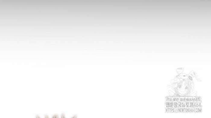 đọc truyện Thực Long Ma Pháp Sư Chương 78 ảnh 72 tại Thiên Thai Truyện