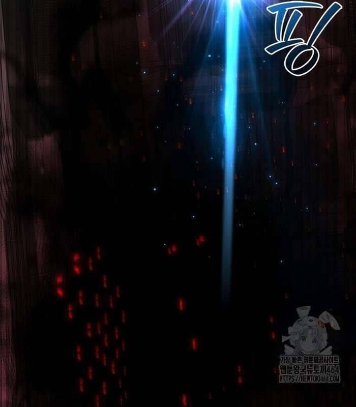 đọc truyện Thực Long Ma Pháp Sư Chương 78 ảnh 91 tại Thiên Thai Truyện