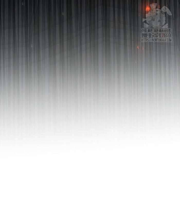 đọc truyện Thực Long Ma Pháp Sư Chương 78 ảnh 93 tại Thiên Thai Truyện