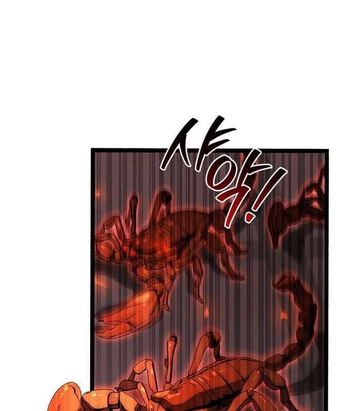 đọc truyện Thực Long Ma Pháp Sư Chương 78 ảnh 96 tại Thiên Thai Truyện