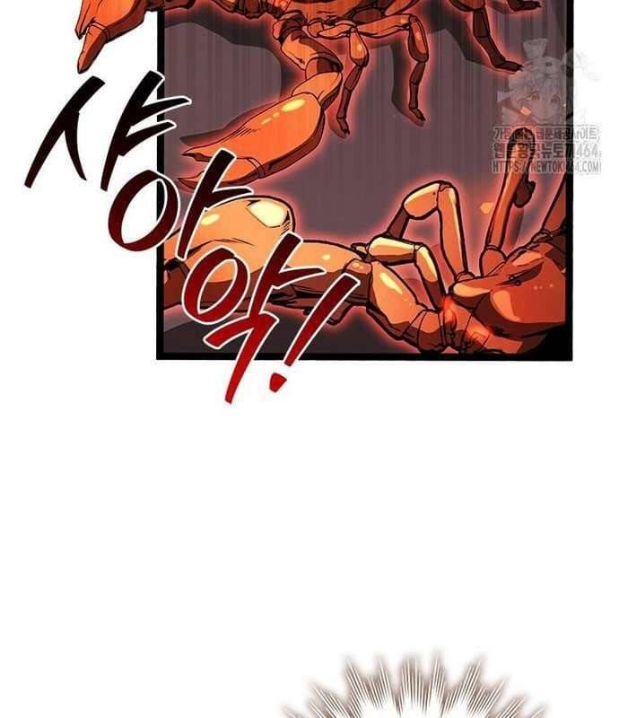 đọc truyện Thực Long Ma Pháp Sư Chương 78 ảnh 97 tại Thiên Thai Truyện