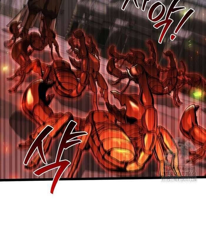 đọc truyện Thực Long Ma Pháp Sư Chương 78 ảnh 99 tại Thiên Thai Truyện