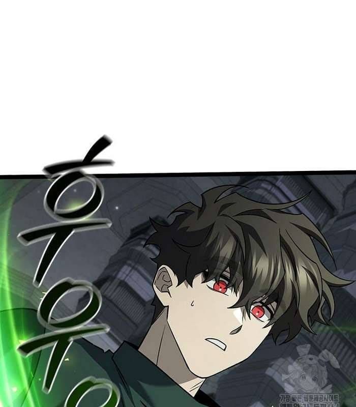 đọc truyện Thực Long Ma Pháp Sư Chương 78 ảnh 100 tại Thiên Thai Truyện