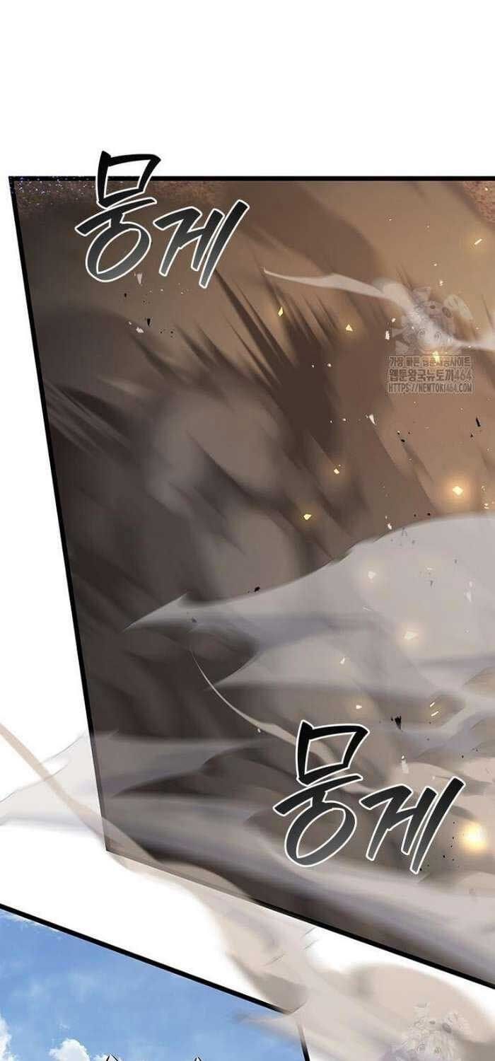 đọc truyện Thực Long Ma Pháp Sư Chương 79 ảnh 83 tại Thiên Thai Truyện