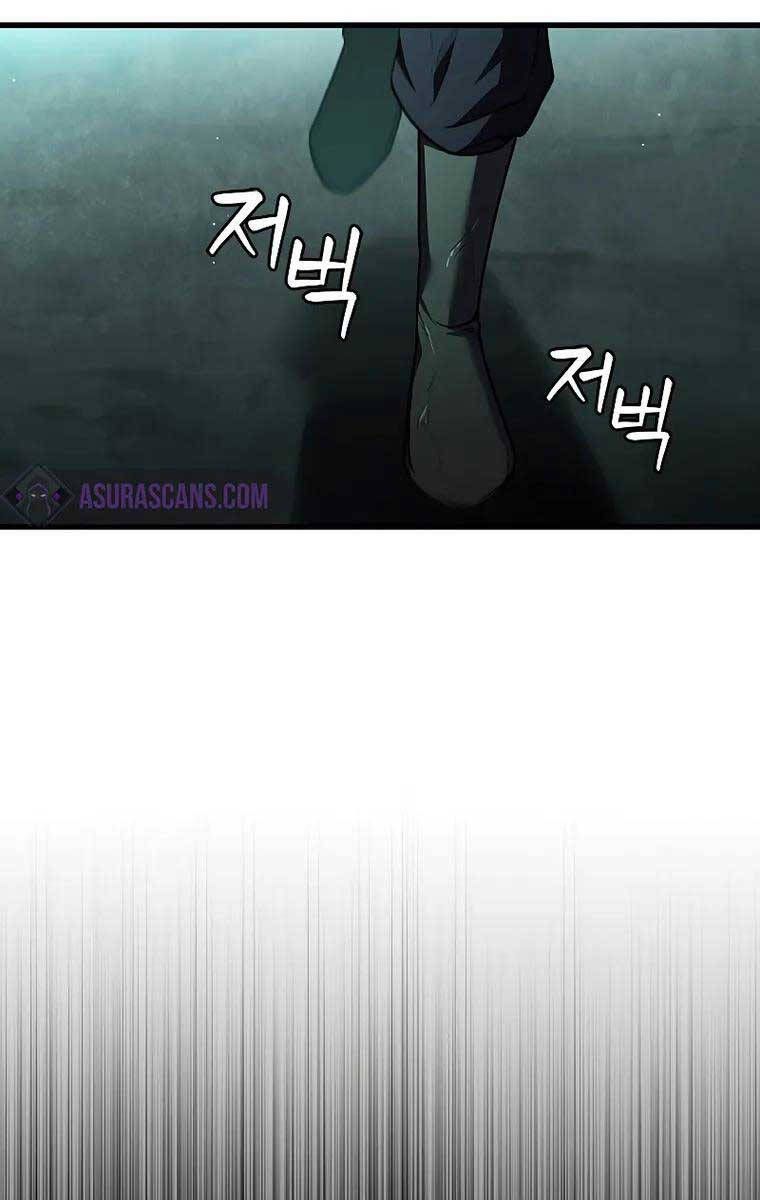 đọc truyện Thực Long Ma Pháp Sư Chương 8 ảnh 107 tại Thiên Thai Truyện