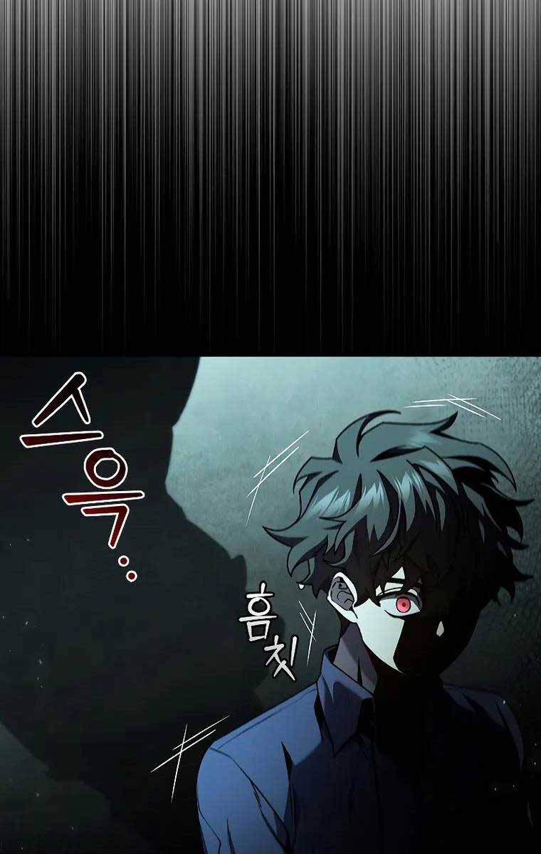 đọc truyện Thực Long Ma Pháp Sư Chương 8 ảnh 108 tại Thiên Thai Truyện