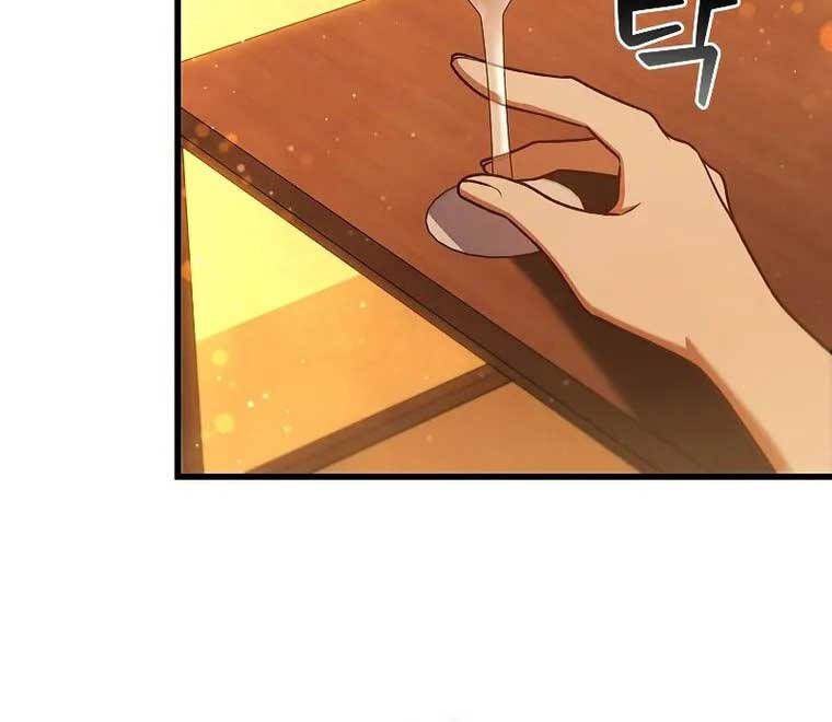 đọc truyện Thực Long Ma Pháp Sư Chương 8 ảnh 28 tại Thiên Thai Truyện