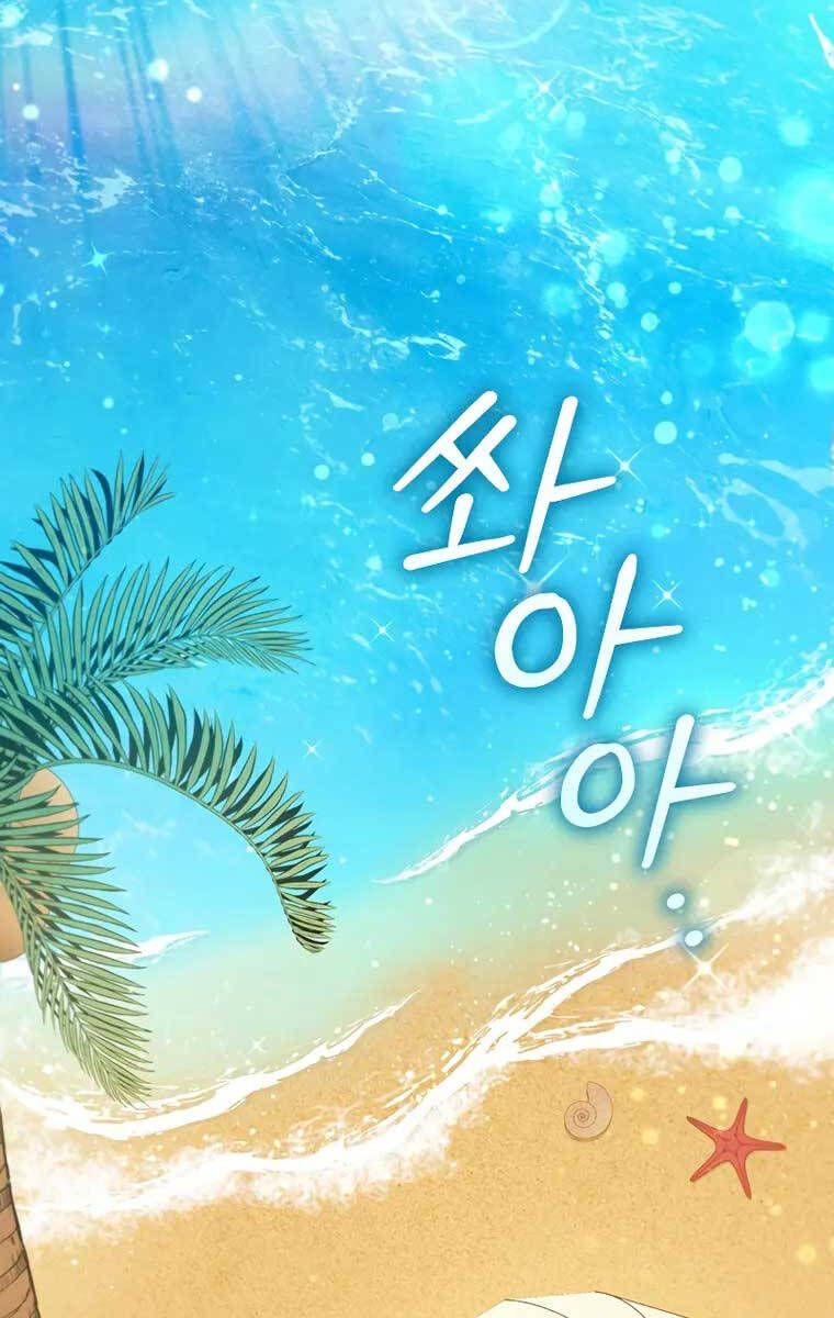 đọc truyện Thực Long Ma Pháp Sư Chương 8 ảnh 5 tại Thiên Thai Truyện