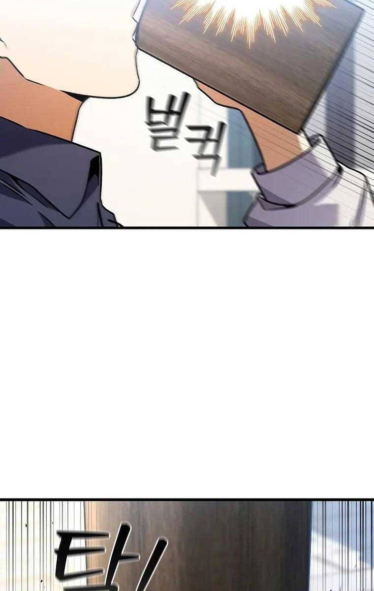 đọc truyện Thực Long Ma Pháp Sư Chương 8 ảnh 45 tại Thiên Thai Truyện