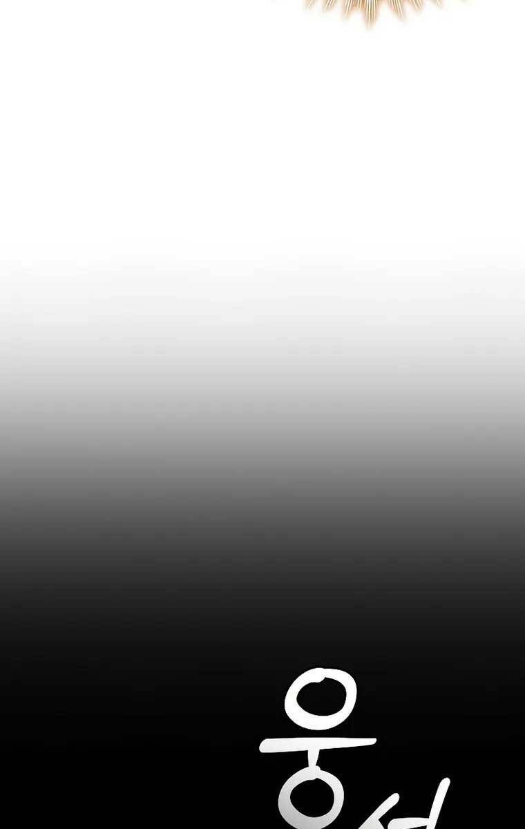 đọc truyện Thực Long Ma Pháp Sư Chương 8 ảnh 10 tại Thiên Thai Truyện