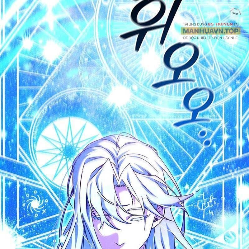 đọc truyện Thực Long Ma Pháp Sư Chương 80 ảnh 103 tại Thiên Thai Truyện