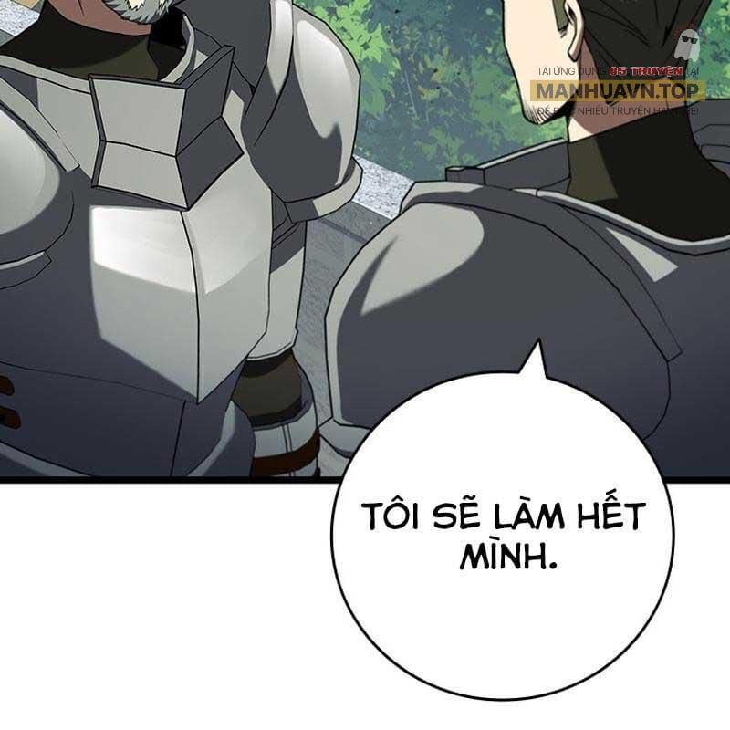 đọc truyện Thực Long Ma Pháp Sư Chương 80 ảnh 16 tại Thiên Thai Truyện