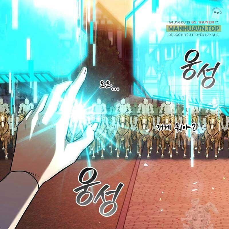 đọc truyện Thực Long Ma Pháp Sư Chương 80 ảnh 160 tại Thiên Thai Truyện