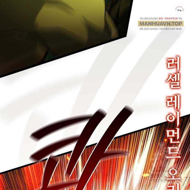 đọc truyện Thực Long Ma Pháp Sư Chương 80 ảnh 176 tại Thiên Thai Truyện