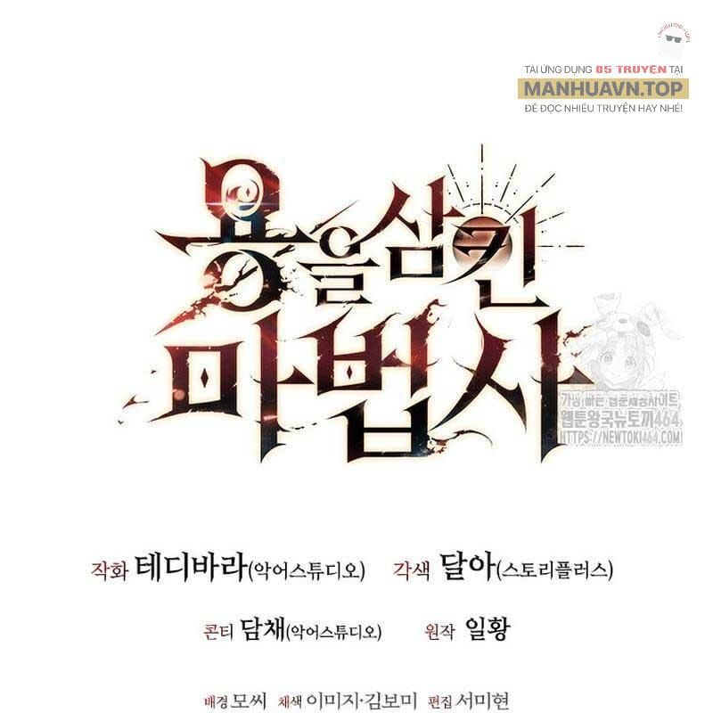 đọc truyện Thực Long Ma Pháp Sư Chương 80 ảnh 185 tại Thiên Thai Truyện