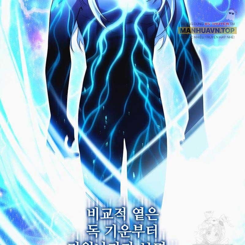 đọc truyện Thực Long Ma Pháp Sư Chương 80 ảnh 62 tại Thiên Thai Truyện