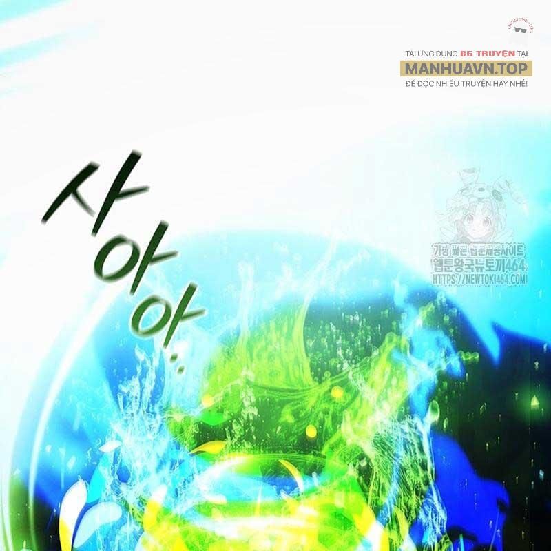 đọc truyện Thực Long Ma Pháp Sư Chương 80 ảnh 64 tại Thiên Thai Truyện