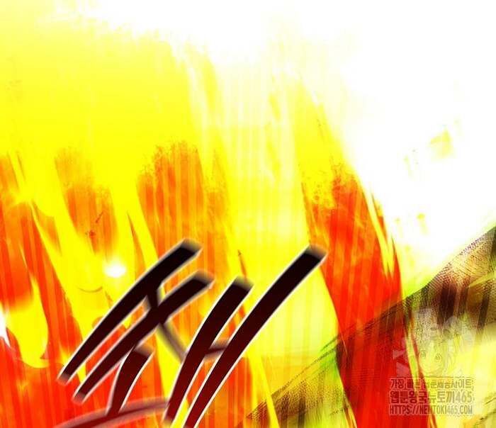 đọc truyện Thực Long Ma Pháp Sư Chương 81 ảnh 117 tại Thiên Thai Truyện