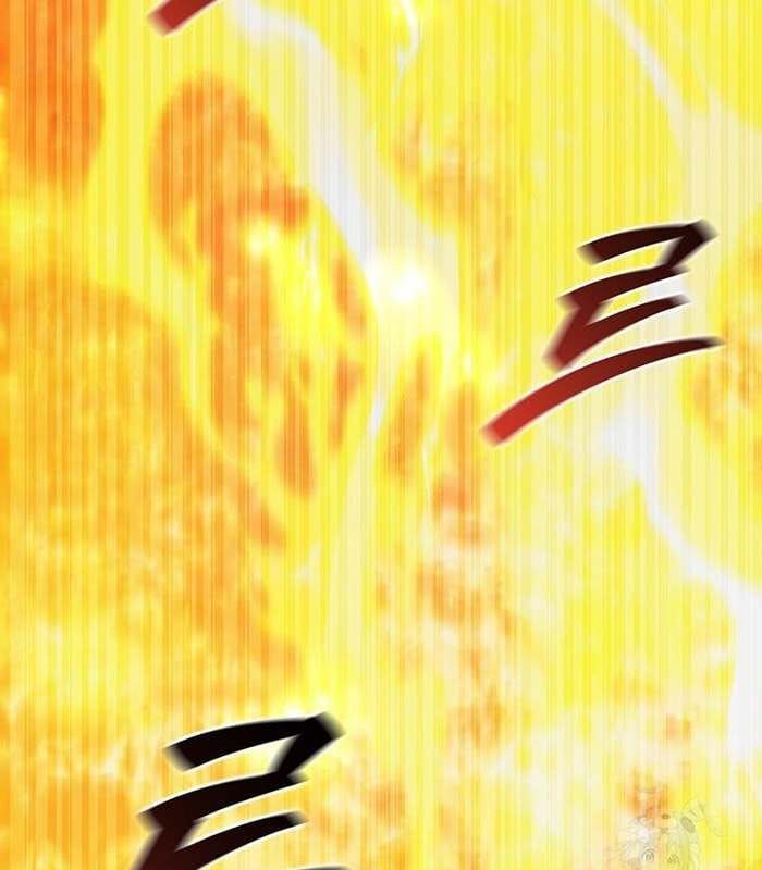 đọc truyện Thực Long Ma Pháp Sư Chương 81 ảnh 127 tại Thiên Thai Truyện