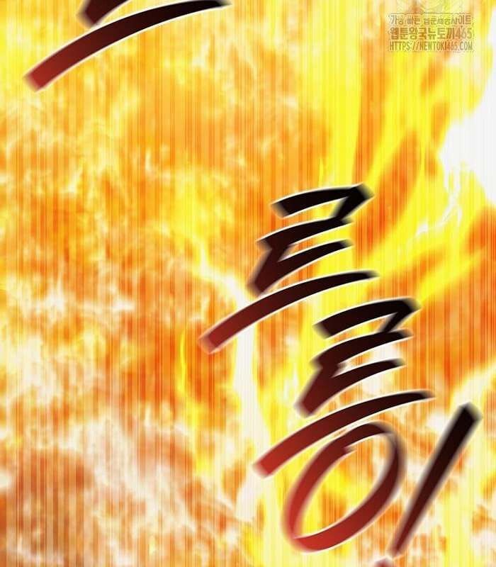 đọc truyện Thực Long Ma Pháp Sư Chương 81 ảnh 128 tại Thiên Thai Truyện