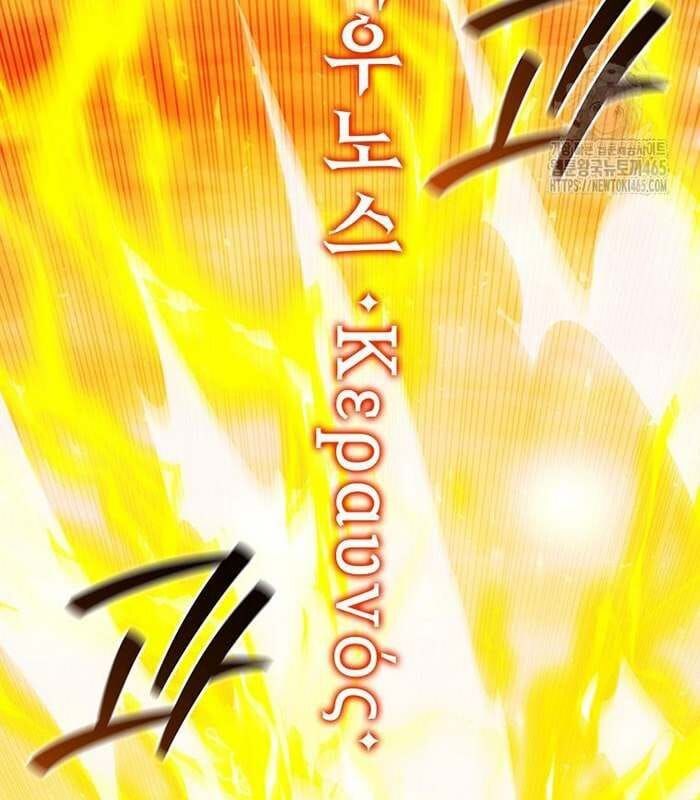 đọc truyện Thực Long Ma Pháp Sư Chương 81 ảnh 142 tại Thiên Thai Truyện