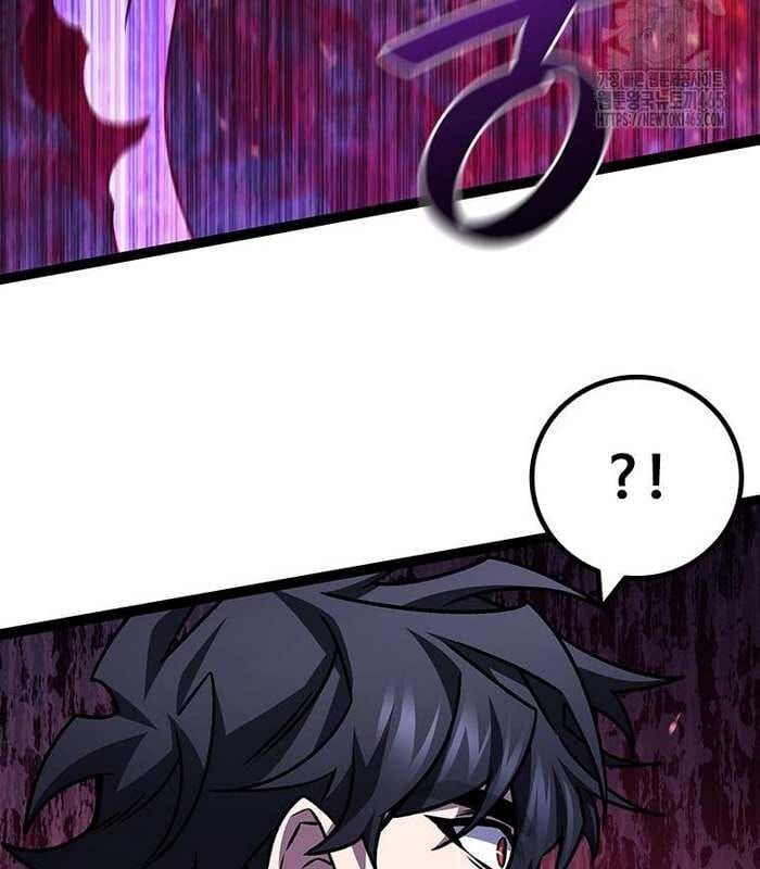 đọc truyện Thực Long Ma Pháp Sư Chương 81 ảnh 156 tại Thiên Thai Truyện