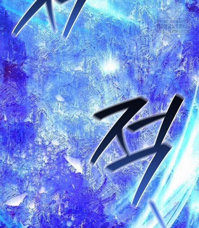 đọc truyện Thực Long Ma Pháp Sư Chương 81 ảnh 18 tại Thiên Thai Truyện