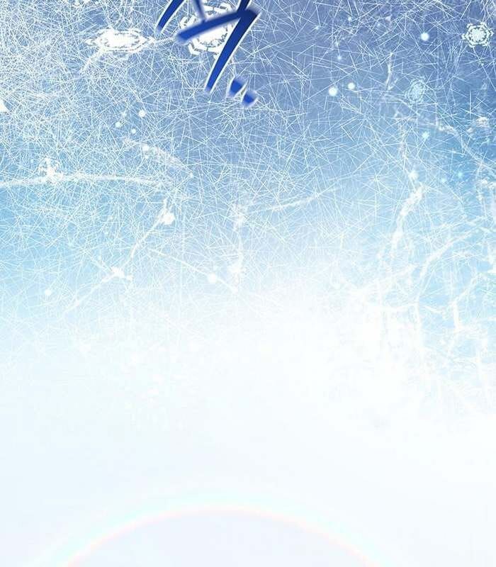 đọc truyện Thực Long Ma Pháp Sư Chương 81 ảnh 26 tại Thiên Thai Truyện