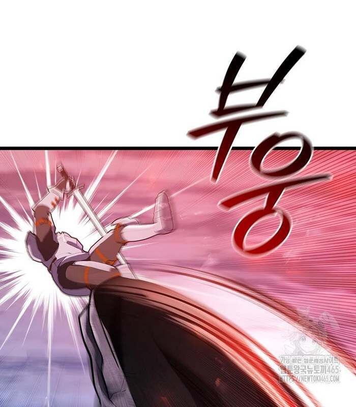 đọc truyện Thực Long Ma Pháp Sư Chương 81 ảnh 44 tại Thiên Thai Truyện