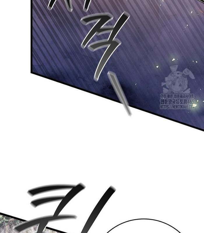 đọc truyện Thực Long Ma Pháp Sư Chương 81 ảnh 47 tại Thiên Thai Truyện