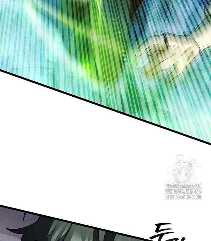 đọc truyện Thực Long Ma Pháp Sư Chương 81 ảnh 57 tại Thiên Thai Truyện