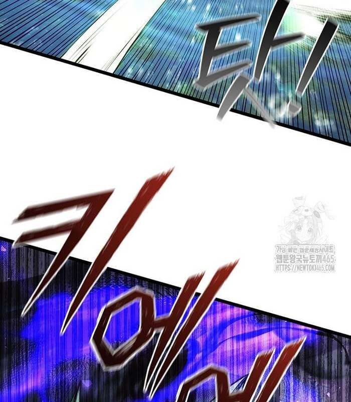 đọc truyện Thực Long Ma Pháp Sư Chương 81 ảnh 66 tại Thiên Thai Truyện