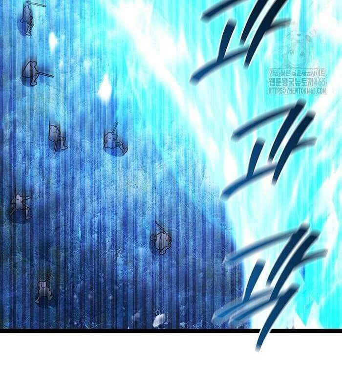 đọc truyện Thực Long Ma Pháp Sư Chương 81 ảnh 73 tại Thiên Thai Truyện